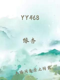 YY468