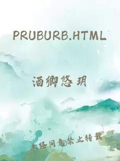 PRUBURB.HTML