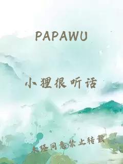 PAPAWU