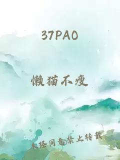 37PAO