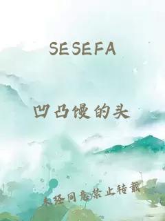 SESEFA